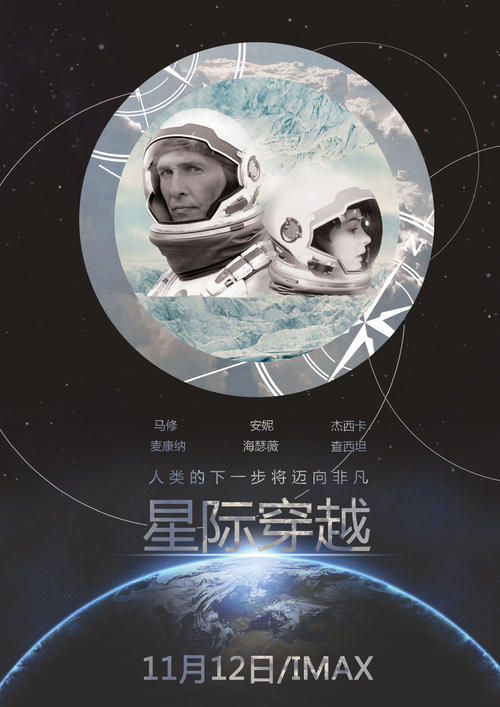 寿县正阳高中毕业证图片